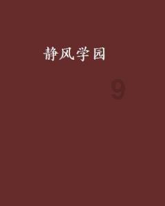 俄金融寡头花3700万买仰望U8,海陆不通走陆路,耗时2个月抵达