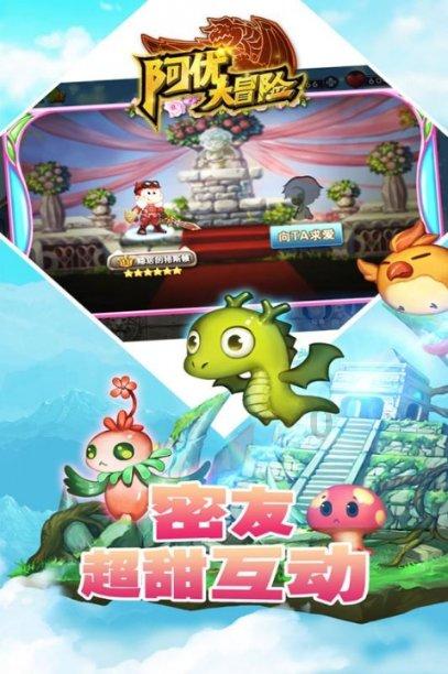 凤县行政审批服务局发出2024年第一张“一业一证”