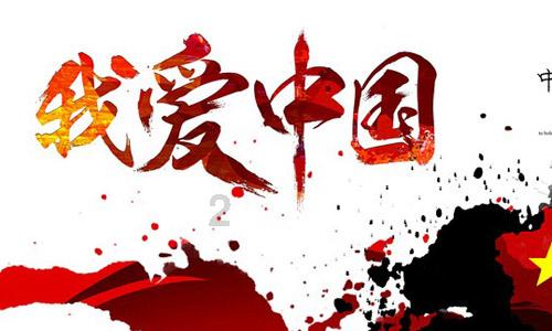 【风口解读】“中字头”沸腾中粮资本涨停!央企负责人新增这一考核!