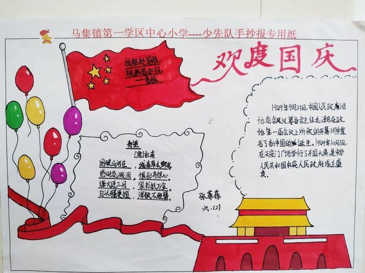 人类：一败涂地
