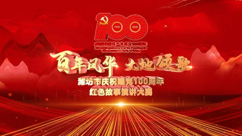 广州动物园时隔18年再次繁育北白颊长臂猿
